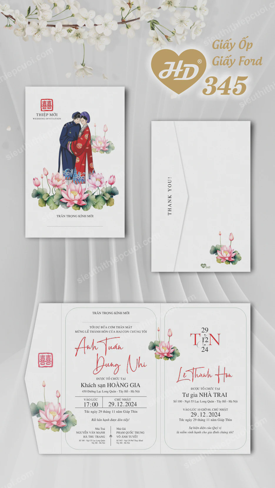 Mẫu HD345